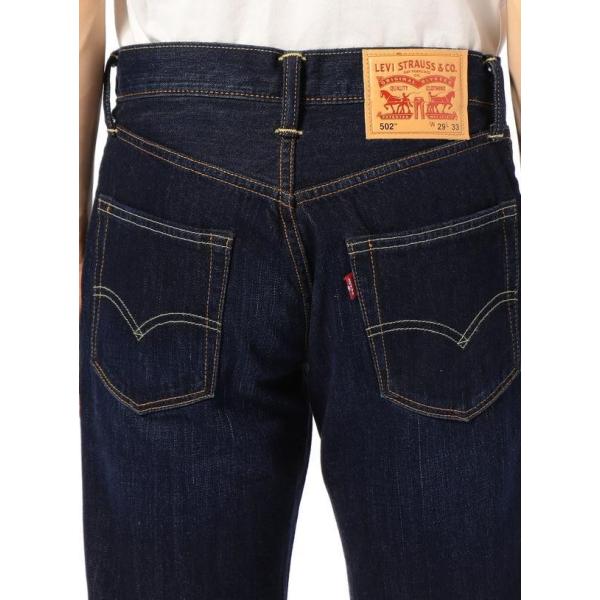 デニム ジーンズ メンズ パンツ リーバイス Levis 0222 502 レギュラー ストレート デニム パンツ ネイビー 濃紺 履きやすい Levis ジーパン 大きいサイズ Buyee Buyee 提供一站式最全面最专业现地yahoo Japan拍卖代bid代拍代购服务 Bot Online