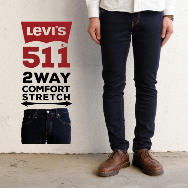リーバイス Levis ストレッチ 511 メンズジーンズ ジーパン 通販 人気ランキング 価格 Com