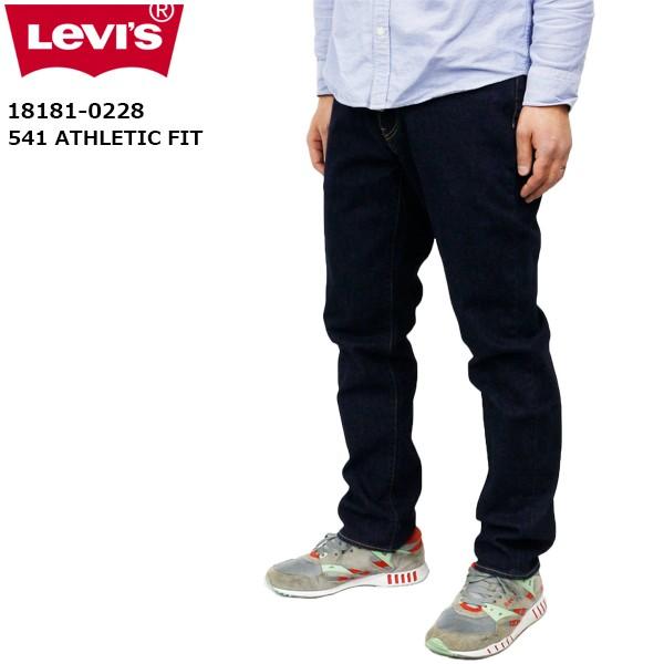 リーバイス ジーンズ メンズ デニム ルーズ テーパード ストレッチ Levis 02l28 541 アスレチック フィット Athletic Fit Levis 0228 Birigo 通販 Yahoo ショッピング