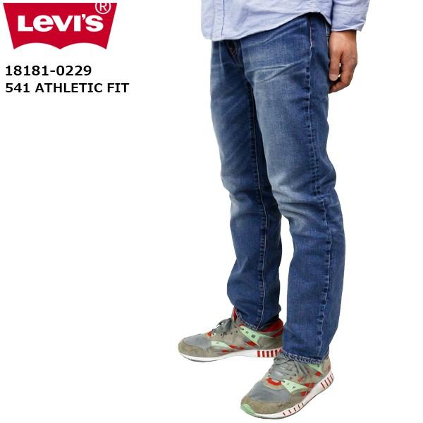 リーバイス ジーンズ メンズ デニム ルーズ テーパード ストレッチ Levis 02l29 541 アスレチック フィット ミッド ヴィンテージ Levis 0229 Birigo 通販 Yahoo ショッピング