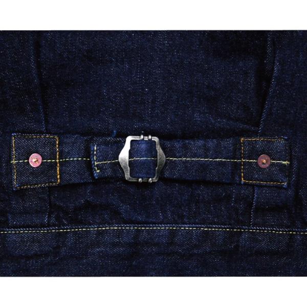 levis 70501