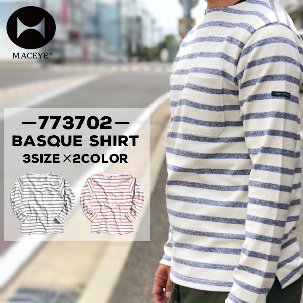 マックアイ メンズ バスクシャツ Maceye Tasuki ボーダー ボートネック 長袖 Tee 襷 1947 Tシャツ ロンt C Maceye Birigo 通販 Yahoo ショッピング