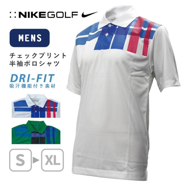 ナイキ Nike メンズポロシャツ 通販 人気ランキング 価格 Com