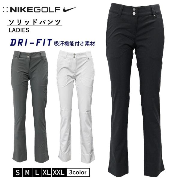 経歴 スリーブ 考古学 ナイキ ドライ フィット ロング パンツ Maigretel Com