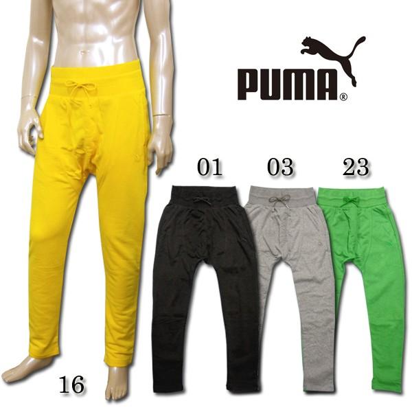 puma 55