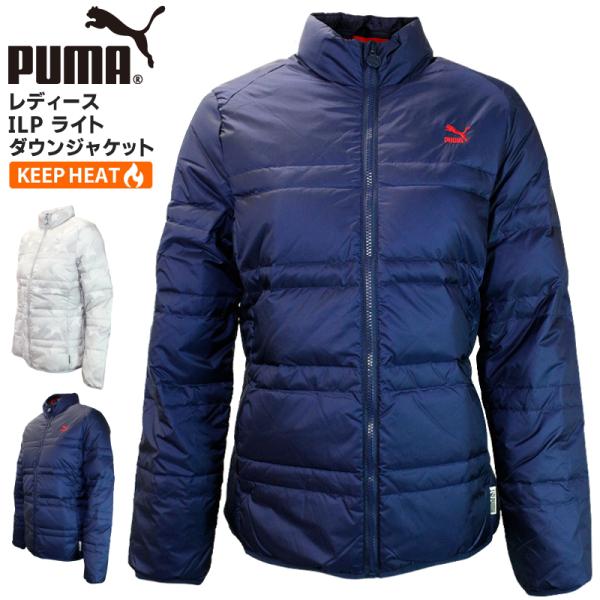 プーマ(PUMA) レディースジャケット・アウター | 通販・人気ランキング 