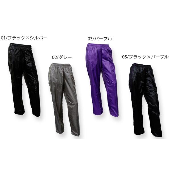 プーマ レディース パンツ Puma Ladys ウィンドパンツ スポーツ ウォーキング ジャージ かわいい 女性 おしゃれ C Buyee Buyee 日本の通販商品 オークションの代理入札 代理購入
