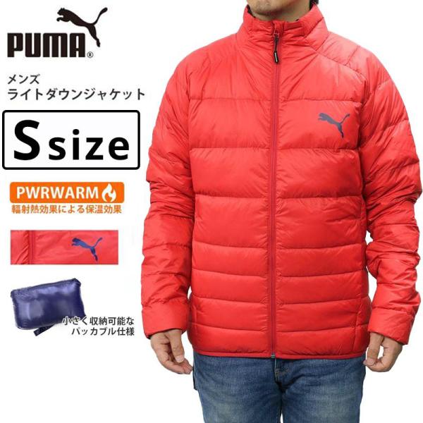 プーマ(PUMA) メンズジャケット・アウター | 通販・人気ランキング 