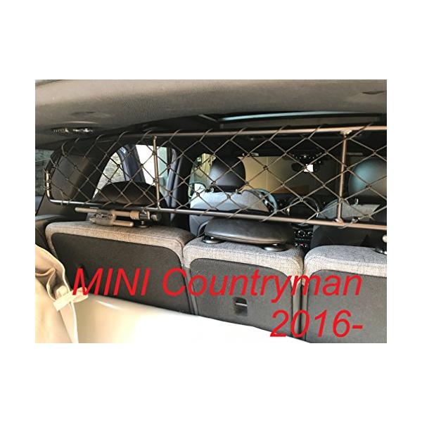 Ergotech Dog Guard Pet Barrier Net And Screen Rda65 Hxxs16 For Mini Countryman Car Model Produced Since 16 For Luggage And Pets 並行輸入品 Www Arilab Com Tr Index Php