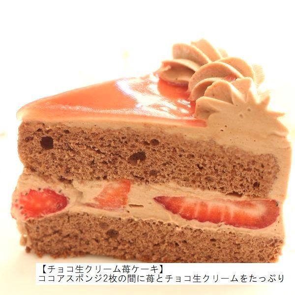 new�F�t���[�c�����Ղ�t���[�Y���P�[�L 5�� 3��ނ̃P�[�L���炨�I�т��������i�L�����h���t���j�k�C���̐��N���[���E�������E�o�^�[�g�p �@�@ ���i�摜2