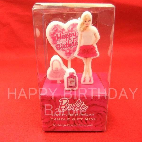 バービー ハッピーバースデーキャンドル ケーキと同梱包でキャンドルの送料は無料 Barbie 手作り菓子店バースデーケーキ 通販 Yahoo ショッピング