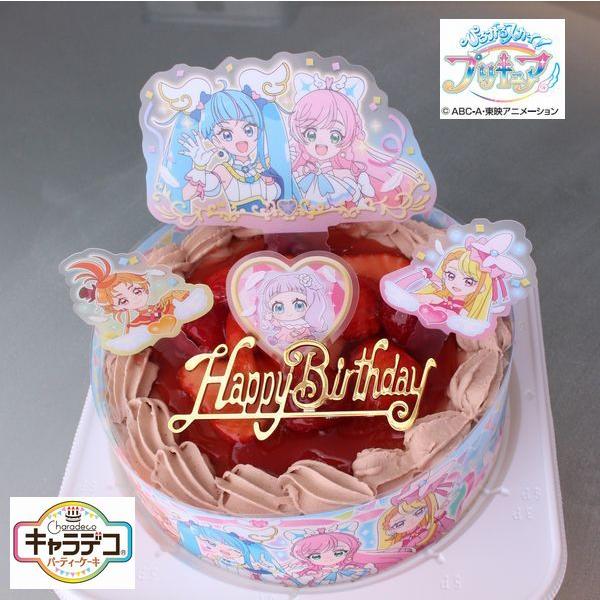 ヒーリングっど プリキュア チョコ生苺 スイーツ バースデーケーキ お誕生日ケーキ キャラデコお祝いケーキ 紙風船プレゼント Hugtto Cho 手作り菓子店バースデーケーキ 通販 Yahoo ショッピング