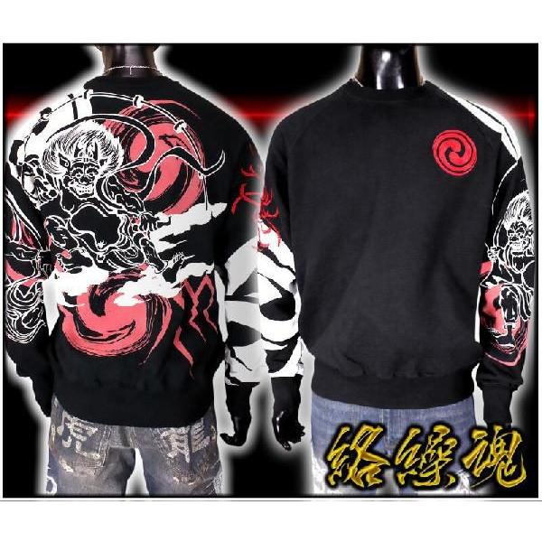 ポイント10倍 和柄ブランド 絡繰魂 風神雷神御札守紋刺繍 トレーナー カラクリ 服 ヤクザ ヤンキー 派手 オラオラ系 悪羅悪羅系 バースジャパン 通販 Yahoo ショッピング