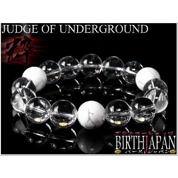 水晶14mm ブレスレット」の人気商品一覧 | 安い商品を通販サイトから