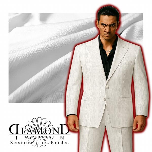 ポイント10倍 シングルスーツ 白 ヤクザ ヤンキー オラオラ 悪羅悪羅