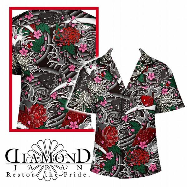 45R 更紗柄シャツ size 0(free) 45R 更紗柄シャツ size 0(free) 45R 更紗柄シャツ size 0(free)