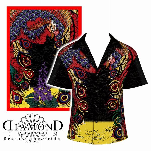 アロハシャツ 和柄 鳳凰 八方睨み 花札 半袖 柄シャツ ヤクザ ヤンキー