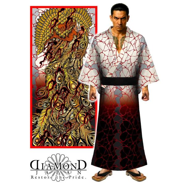 birthjapan_dj-224whbl-ya