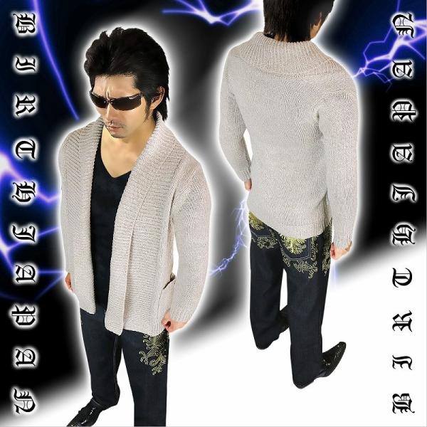 カーディガン ベージュ お兄系 メンナク ホスト オラオラ 悪羅悪羅  