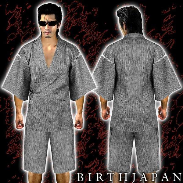 ポイント10倍 007グレー しじら織り甚平 服 夏物 悪羅悪羅系 オラオラ系 ヤクザ ヤンキー 派手 チンピラ 不良メンズ Men S 夏祭り花火お盆 Buyee Servis Zakupok Tretim Licom Buyee Pokupajte Iz Yaponii