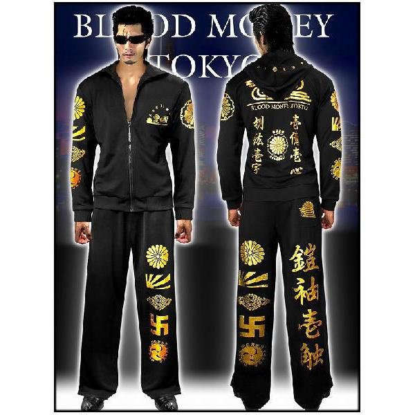 ポイント10倍 132黒 金 ヤクザ ブランドセットアップ 菊 上下 悪羅悪羅系 オラオラ系 ヤンキー 派手 チンピラ 服 Buyee Buyee 日本の通販商品 オークションの代理入札 代理購入