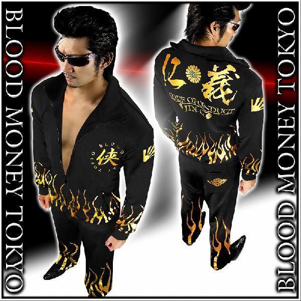 ポイント10倍 133黒 金 Blood Money Tokyoセットアップ 仁義 悪羅悪羅系 オラオラ系 ヤクザ ヤンキー 派手 チンピラ 不良暴走族右翼 服 Mbt 133bl バースジャパン 通販 Yahoo ショッピング