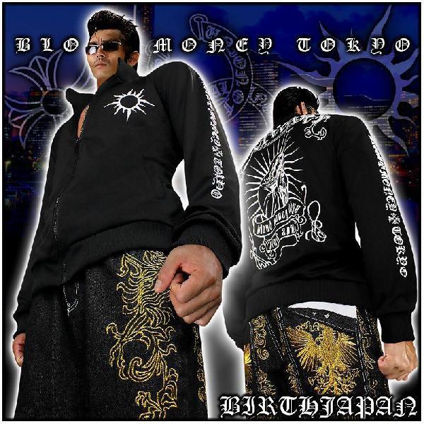 ポイント10倍 135黒 白 ヤクザ ブランドblood Money Tokyoジャージジャケット マリア 太陽 悪羅悪羅系 オラオラ系 ヤンキー 派手 チンピラ 服 Buyee Buyee 日本の通販商品 オークションの代理入札 代理購入