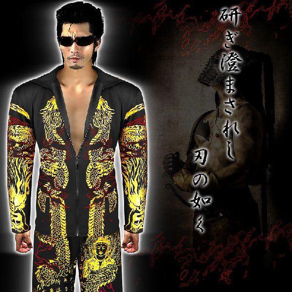 ポイント10倍 黒 金 セットアップジャージ 輩 半グレ大きいサイズ 悪羅悪羅系 オラオラ系 ヤクザ ヤンキー 派手 チンピラ 暴走族 服 Buyee Buyee 日本の通販商品 オークションの代理入札 代理購入