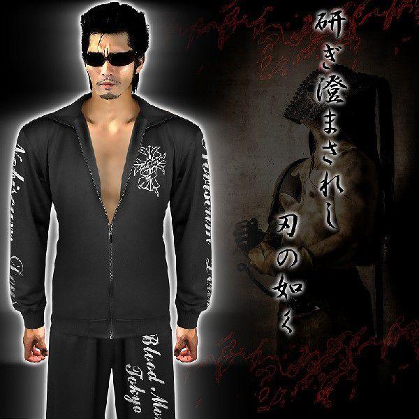 ポイント10倍 黒 銀 セットアップジャージ 輩 半グレ悪羅悪羅系 オラオラ系 ヤクザ ヤンキー 派手 チンピラ 暴走族右翼 服 Buyee Buyee Jasa Perwakilan Pembelian Barang Online Di Jepang