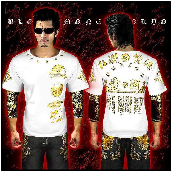ポイント10倍 14010白×金 BLOOD MONEY TOKYO-半袖Tシャツ 愛国 大きい