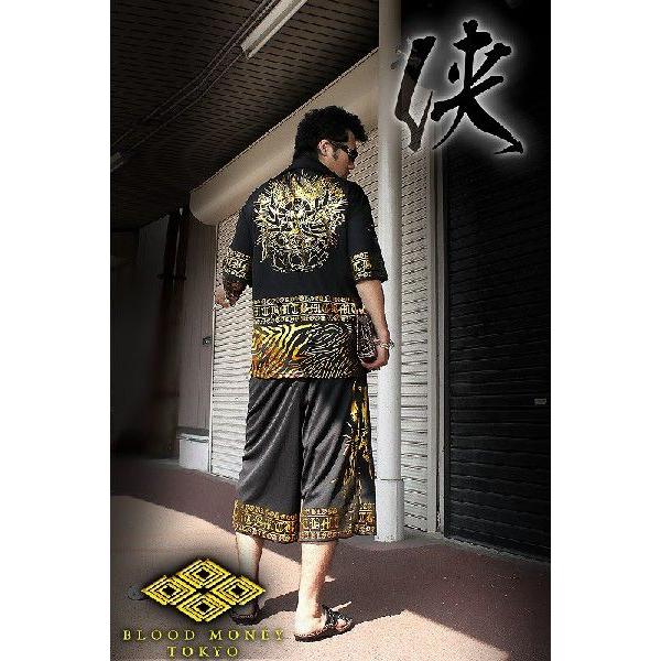 ポイント10倍 黒 金 Blood Money Tokyo 半袖セットアップジャージ 千手観音 大きいサイズ メンズmen S悪羅悪羅系 オラオラ系 暴走族右翼 服 Buyee 日本代购平台 产品购物网站大全 Buyee一站式代购 Bot Online
