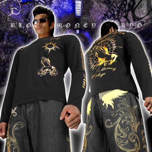 ポイント10倍 黒 金 ヤクザ ブランド長袖tシャツ ロンt 祈り 悪羅悪羅系 オラオラ系 半グレヤカラグ輩ラグヤンキー 派手 チンピラ 服 Buyee Buyee 日本の通販商品 オークションの代理入札 代理購入