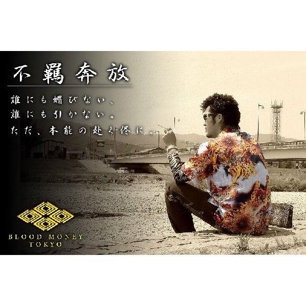 �|�C���g10�{ ����������14040 ���N�U &amp; �u�����h-BLOOD MONEY TOKYO-�A���n�V���c �傫���T�C�Y �����YMen's���������n �I���I���n �h�� �s�ǉE�� ��