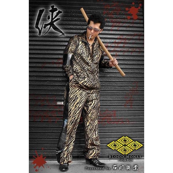 ポイント10倍 黒 ヤクザ ブランドゼブラ柄切替セットアップジャージ上下組 総柄ヘビクロコワニ大きいサイズ 悪羅悪羅系 オラオラ系 派手 服 Buyee 日本代购平台 产品购物网站大全 Buyee一站式代购 Bot Online