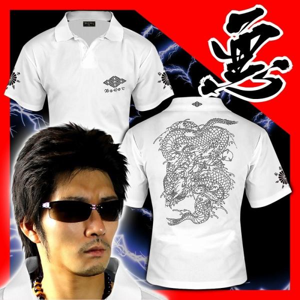birthjapan_mbt-15010wh