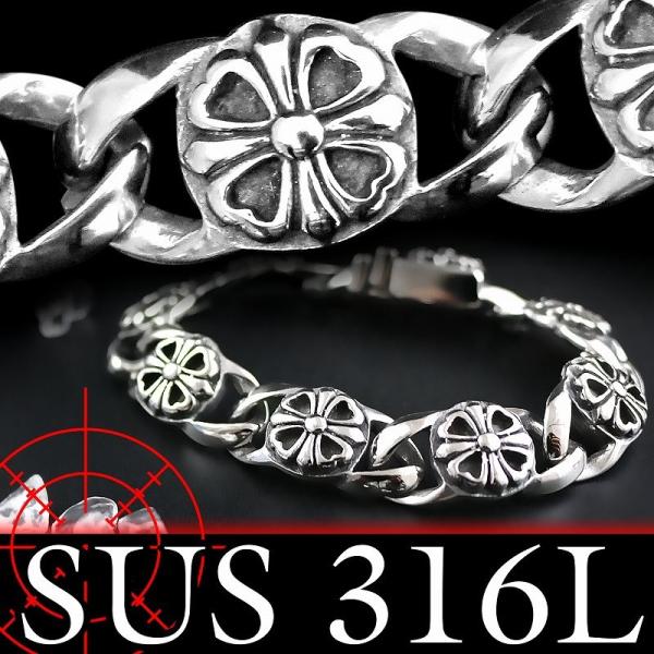 ポイント10倍 16014喜平チェーンブレスレット SUS316L クロスキヘイ