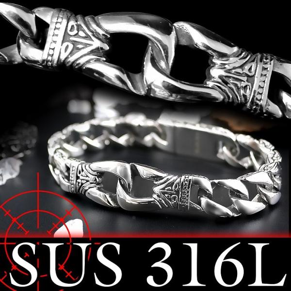 ポイント10倍 16021喜平チェーンブレスレット SUS316L キヘイ派手