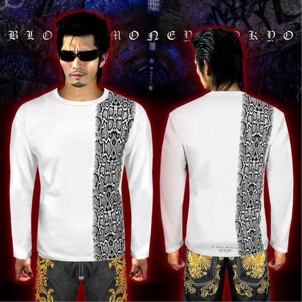 長袖 Tシャツ ロンT 蛇柄 パイソン ヤクザ ヤンキー 悪羅悪羅 