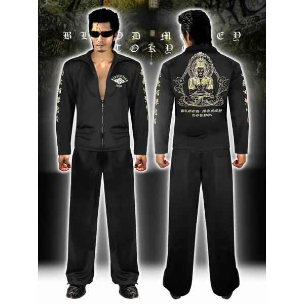 長袖 セットアップ ジャージ 大日如来 ヤクザ ヤンキー オラオラ系 メンズ 上下 服 黒 金 和柄 派手 Buyee Buyee 提供一站式最全面最专业现地yahoo Japan拍卖代bid代拍代购服务 Bot Online