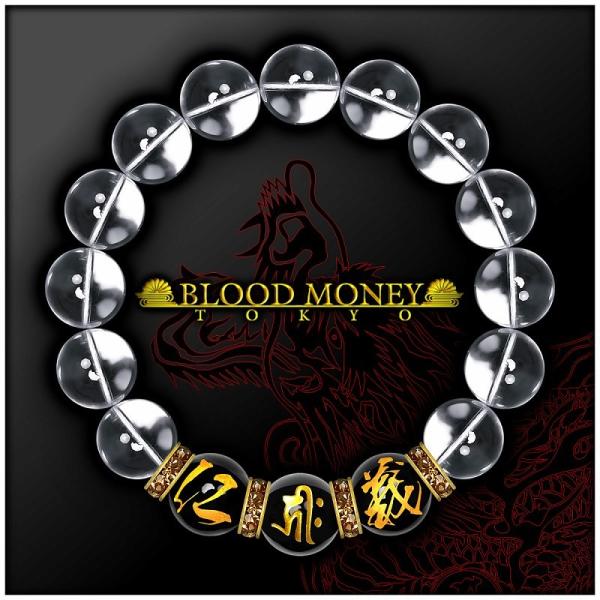 |Cg10{@14mm f×m` uXbg  YMen's zXgNU IIn n L[ h