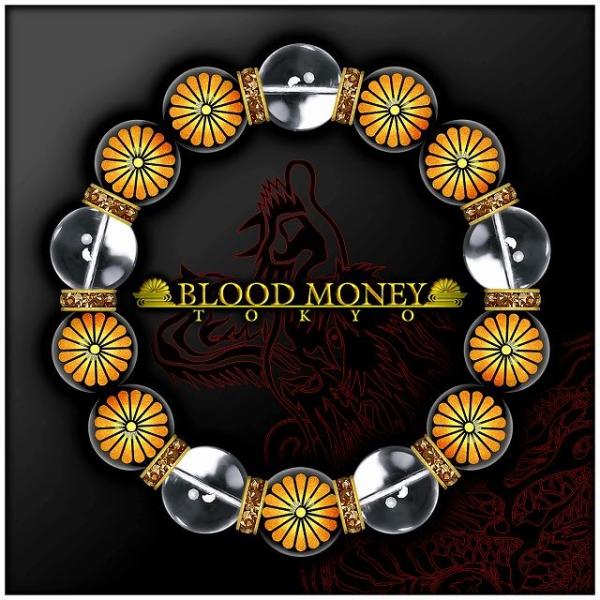 |Cg10{@16mm f×eA uXbg  YMen's zXgNU IIn n L[ h