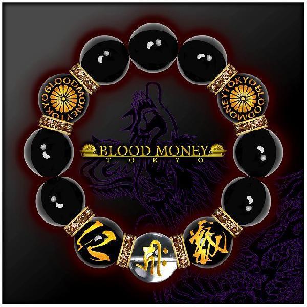 |Cg10{@18mm f×m` eB IjLX uXbg  YMen's zXgNU IIn n L[ h