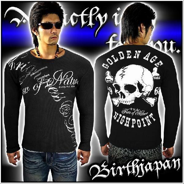 ポイント10倍 84黒 ホスト お兄系泊プリント長袖Tシャツ ロンT 悪羅悪 