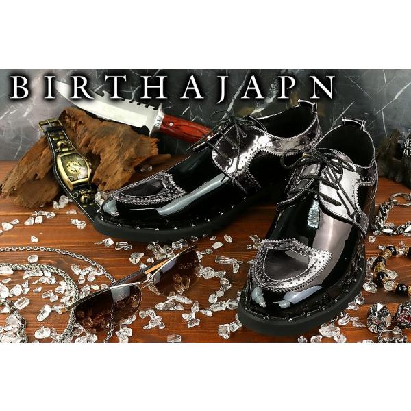 birthjapan_shoes-tbc-122slv