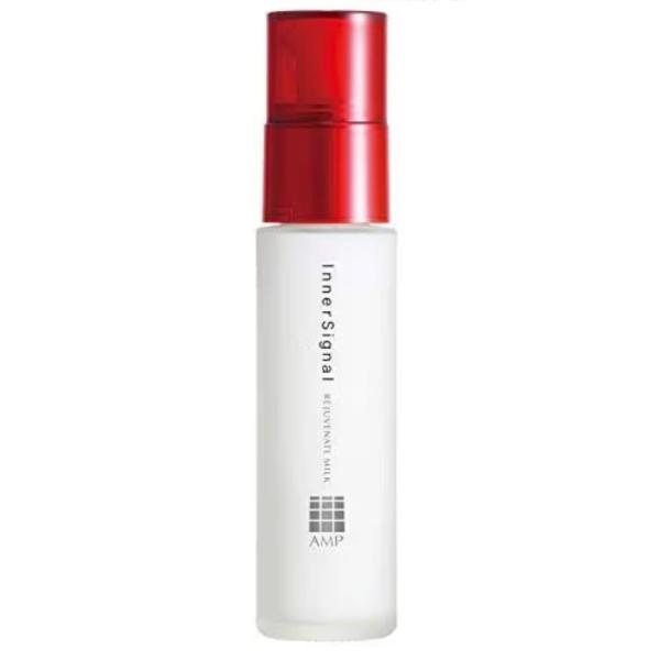 3本　インナーシグナル　リジュブネイトミルクG 80ml×3　新品未開封 インナーシグナル リジュブネイト ミルクG 80mL 薬用乳液 （医薬部外品