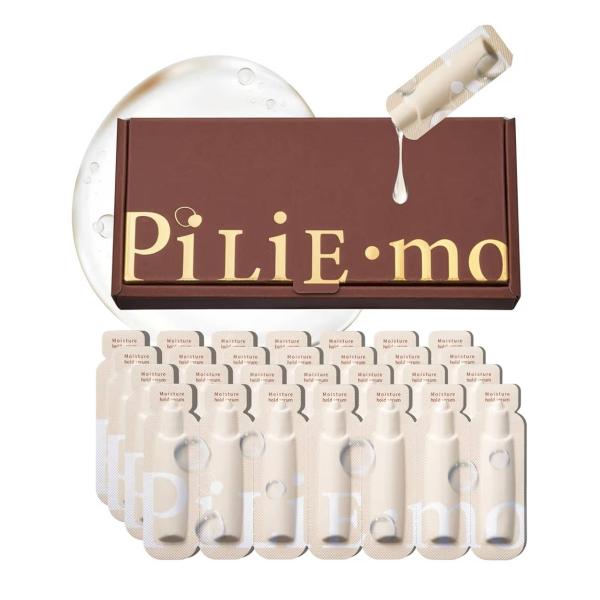 ピリモ PILIEMO モイスチャーホールドセラム 美白 美容液 ブースター