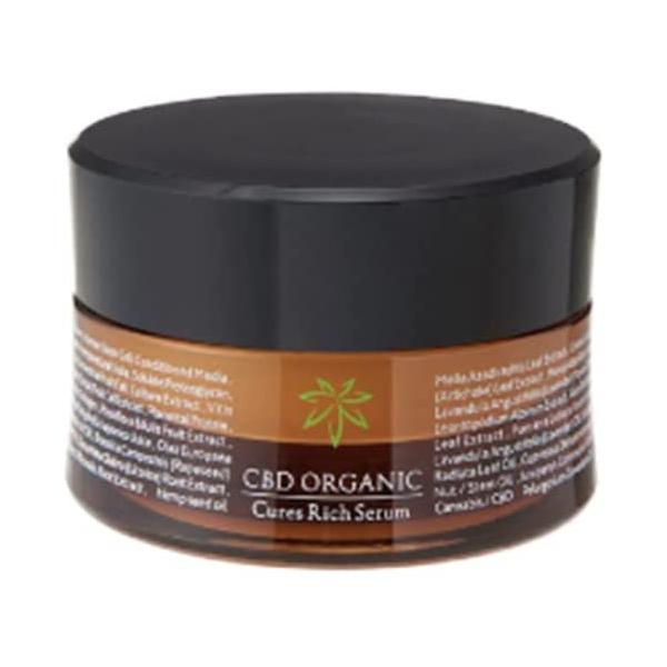 CBDキュアス　リッチ　セラム❗️ CBD ORGANIC キュアスリッチセラム CBD美活キャンペーン