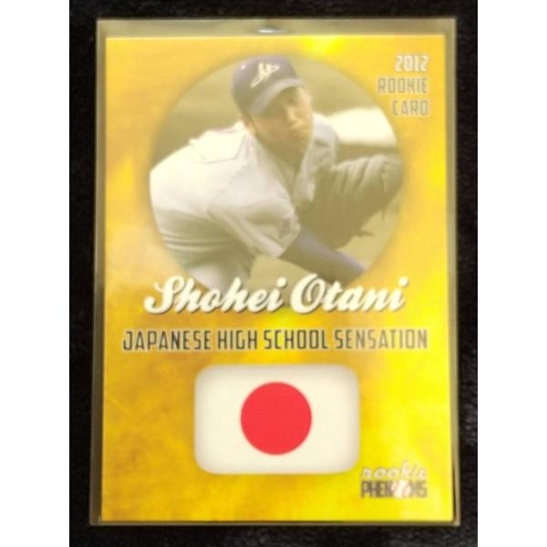 2012 大谷翔平 高校時代 ルーキーカード普通郵便での発送となりますので、ご了承ください。