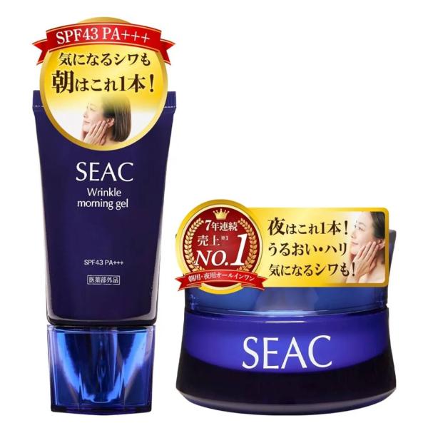 シーク SEAC シワ改善オールインワン（医薬部外品）薬用リンクルジェル