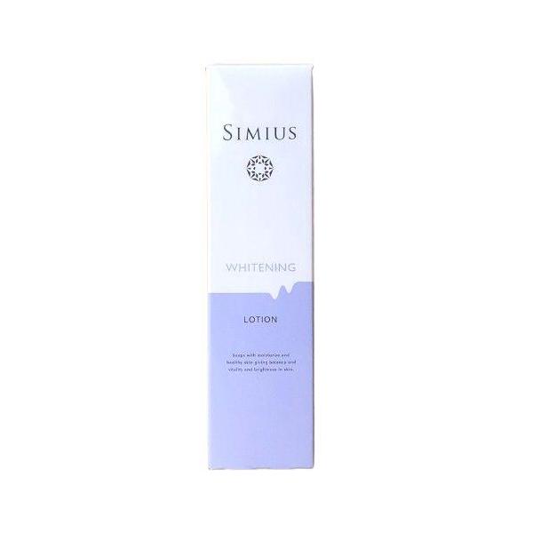シミウス 薬用美白ホワイト セット 楽天市場】【本日限定P5倍】【シミウス公式】薬用ホワイトC美容